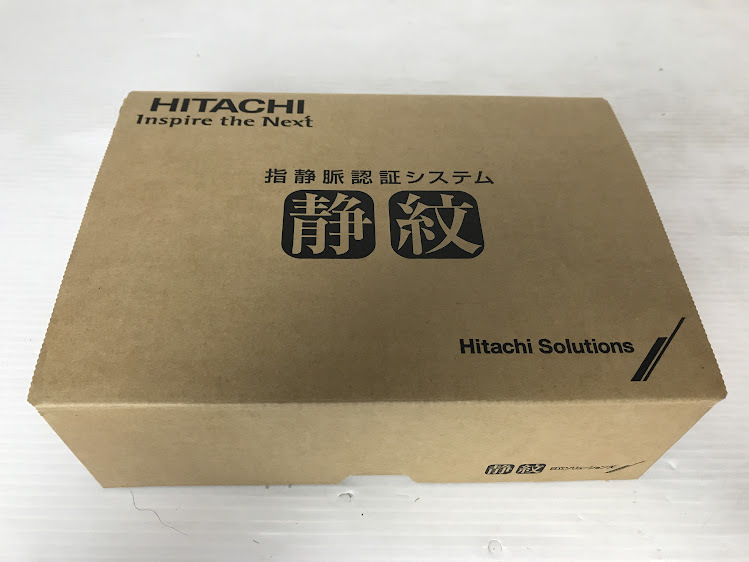 スペシャルオファ 浜/HITACHI/指静脈認証システム/13個セット/静紋