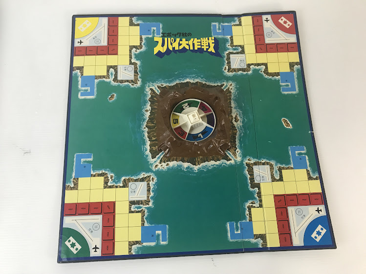 Yahoo!オークション - 湘/エポック社/スパイ大作戦/ボードゲーム Yahoo!オークション - 湘/エポック社/スパイ大作戦/ボードゲーム