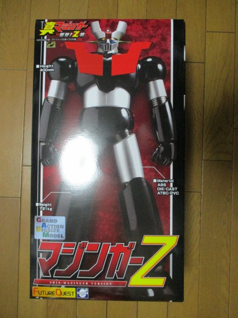 送込 GRAND ACTION BIGSIZE MODEL マジンガーZ 真マジンガー版 送込 GRAND ACTION BIGSIZE MODEL マジンガーZ 真マジンガー版