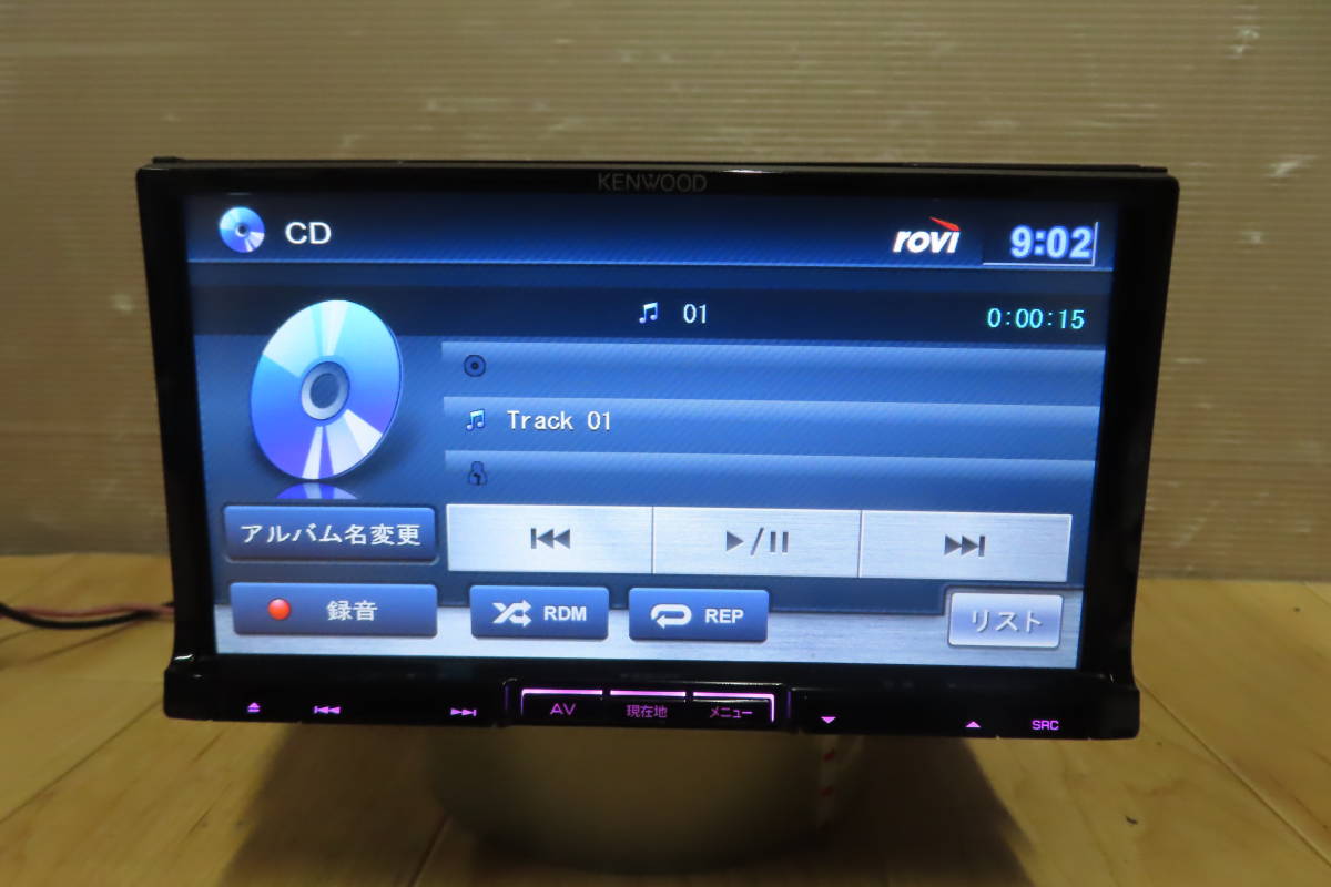 ★V7999/動作保証付/ケンウッド　MDV-727DT　SDナビ　2010年　地デジフルセグ　Bluetooth内蔵　CD・DVD再生OK　配線セット付_画像5