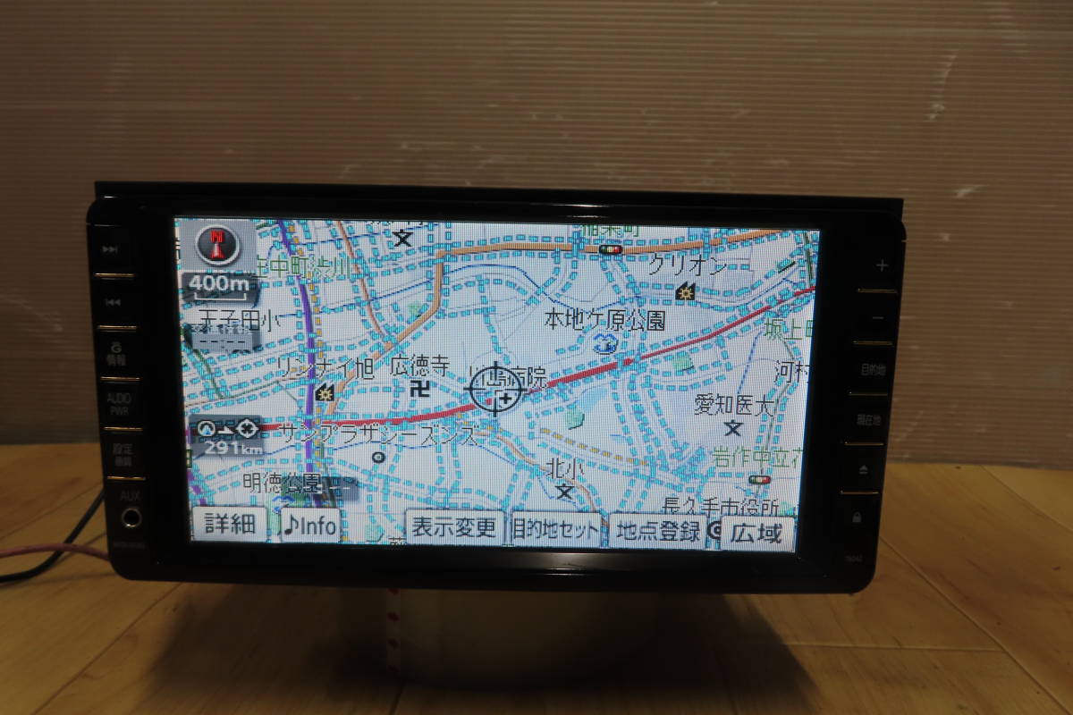 ヤフオク! - ☆動作保証付/V7990/トヨタ純正 NHZN-W59G