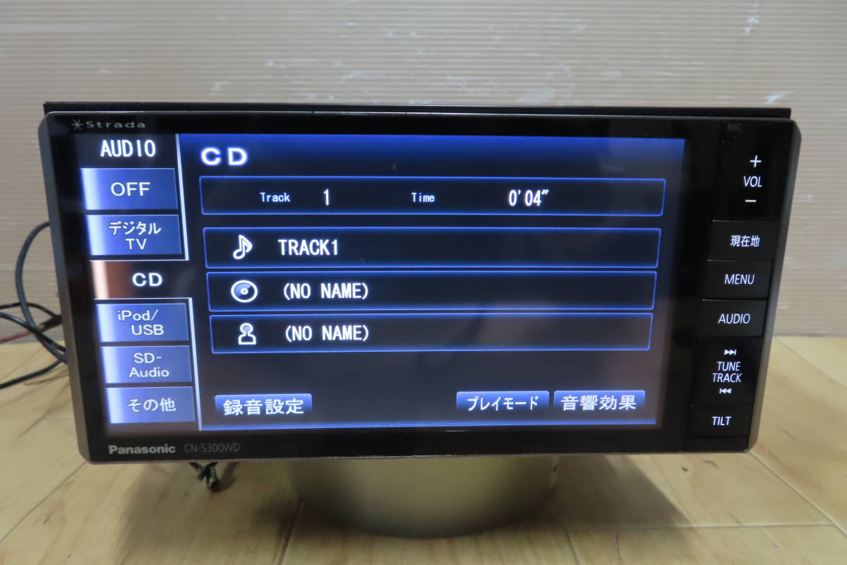 動作保証付/★V8036/パナソニック　CN-S300WD　SDナビ　地図2012年　地デジフルセグ対応　Bluetooth内蔵　CD DVD再生OK　本体のみ_画像5