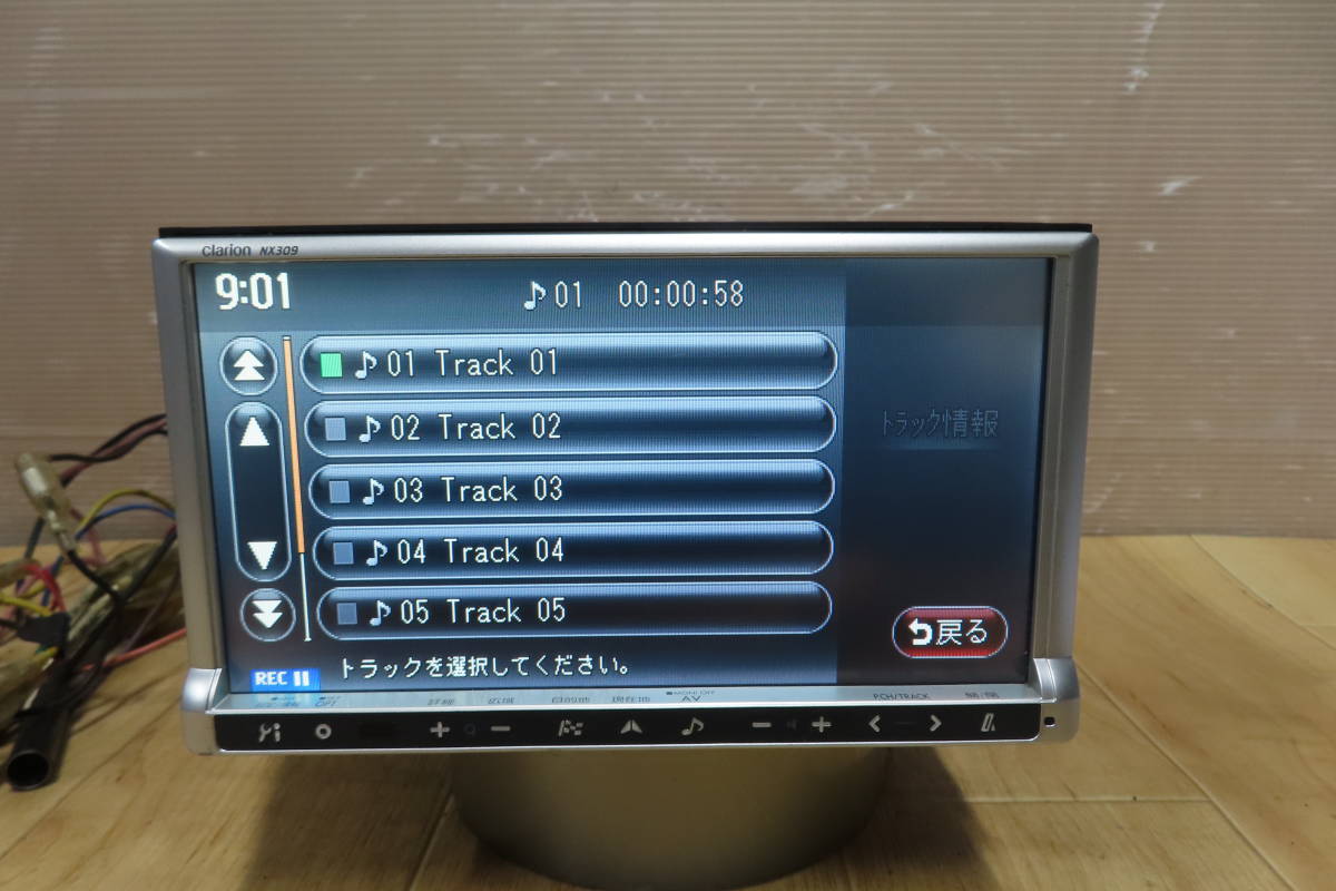 V8229/クラリオン NX309 SDナビ TVワンセグ内蔵 CD DVD再生OK の画像5