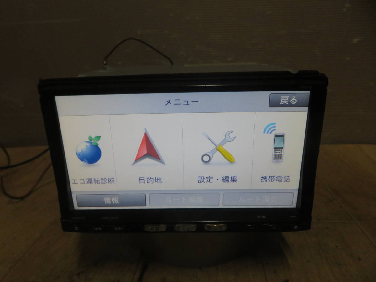 ★動作保証付/V7952/日産純正　13B-A　B8260-7990P　地図2013年　ノート　E12 E13　TVワンセグ　Bluetooth内蔵　CD再生OK　車速配線付き_画像2