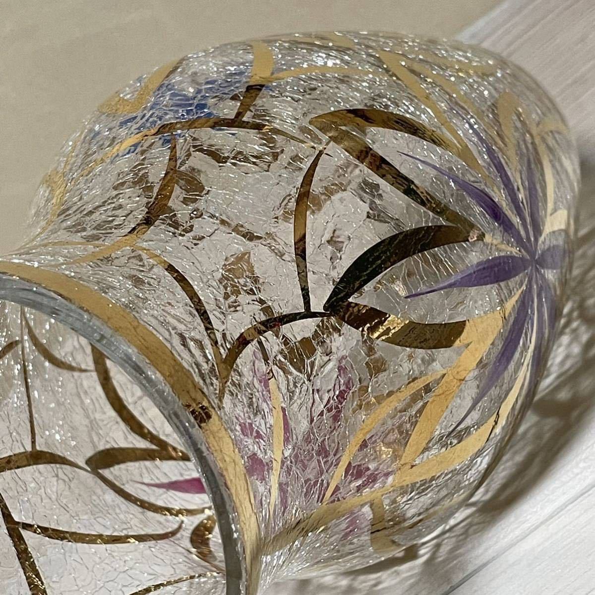 ボヘミアガラス チェコガラス 花瓶 クラックガラス ひび加工 フラワーベース 金彩 キラキラ 花模様 フラワーベース 花器 ヴィンテージ 希少の画像7