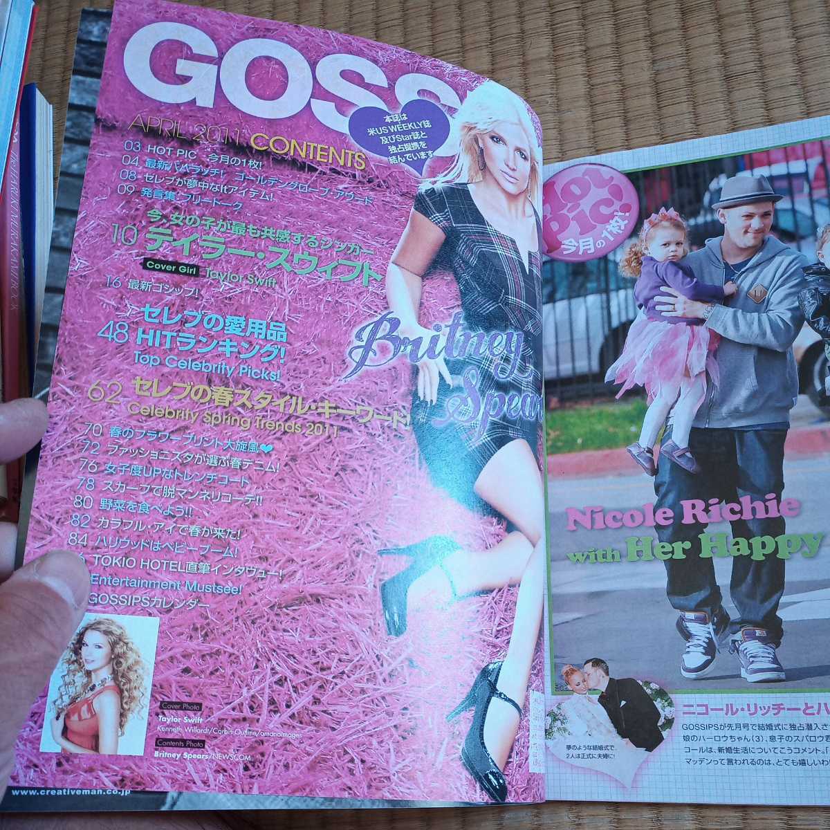 GOSSIPS ゴシップス　4/2011 テイラー・スウィフト_画像3