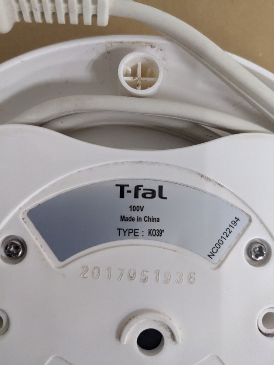 T-fal電気ケトル 下の部分 Type:K039