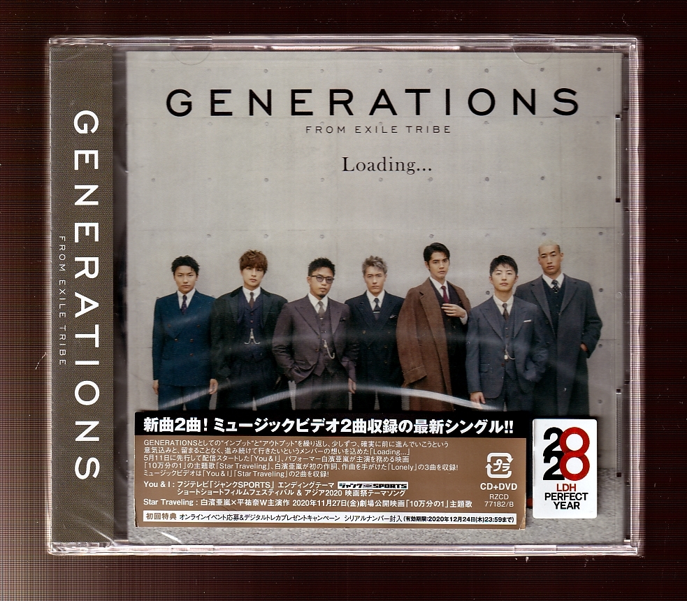 DA★新品①★音楽CD★Loading…/GENERATIONS from EXILE TRIBE（CD+DVD）★RZCD-77182_画像1