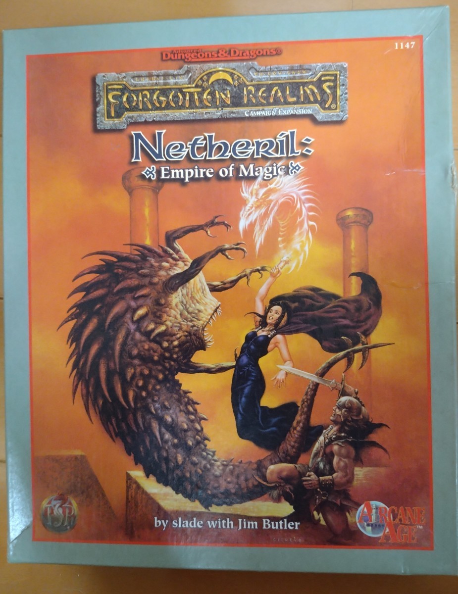 TRPG AD&D 2版 英語版 Forgotten realms arcane age Netheril : empire of magic ボックスセット_画像1