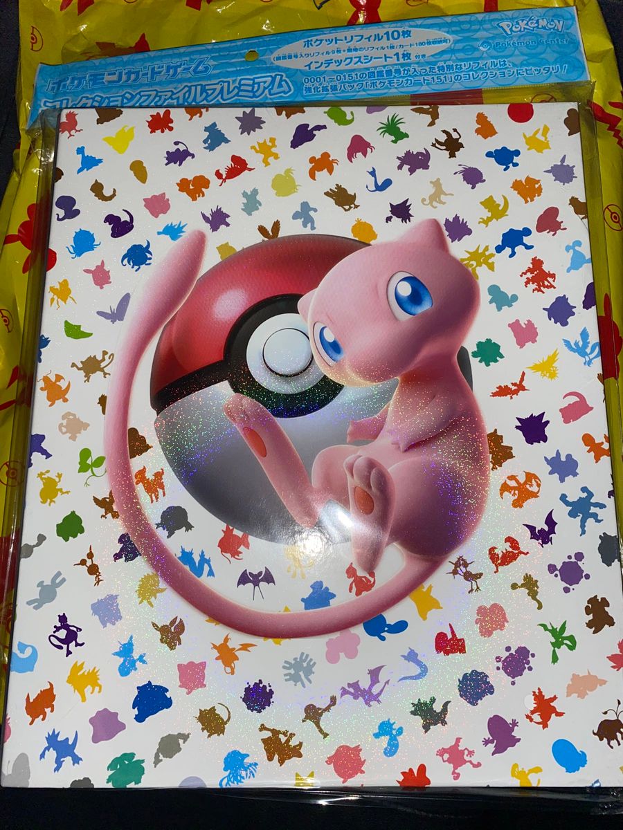 ポケモンカードゲーム 151 ミュウ コレクションファイルプレミアム 新品未使用 2個セット