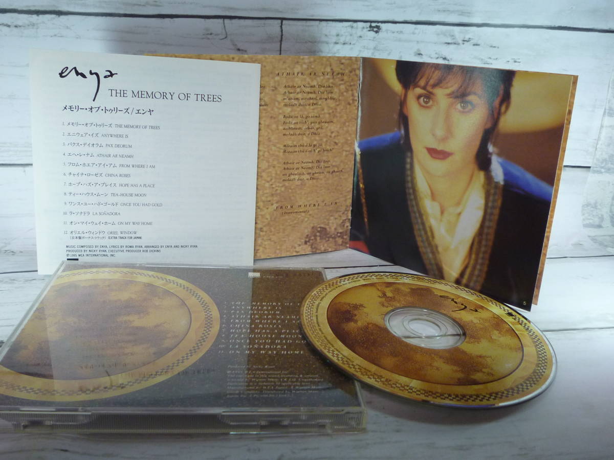 CD  エンヤ メモリー・オブ・トゥリーズ（ENYA THE MEMORIY OF TREES）★「China Roses」「Hope Has a Place」他、全12曲 ★帯付き C591の画像6