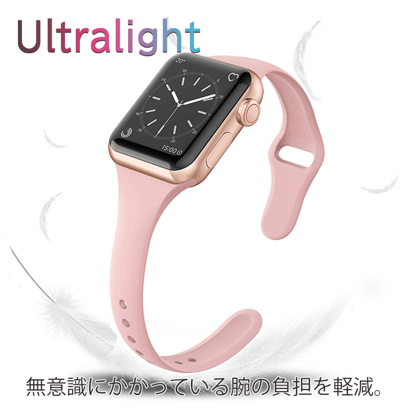  Apple watch band belt for women exchange small .Apple watch series6 SE ultra 8 7 6 5 4 3 2 1 sport band 38/40mm light pink 