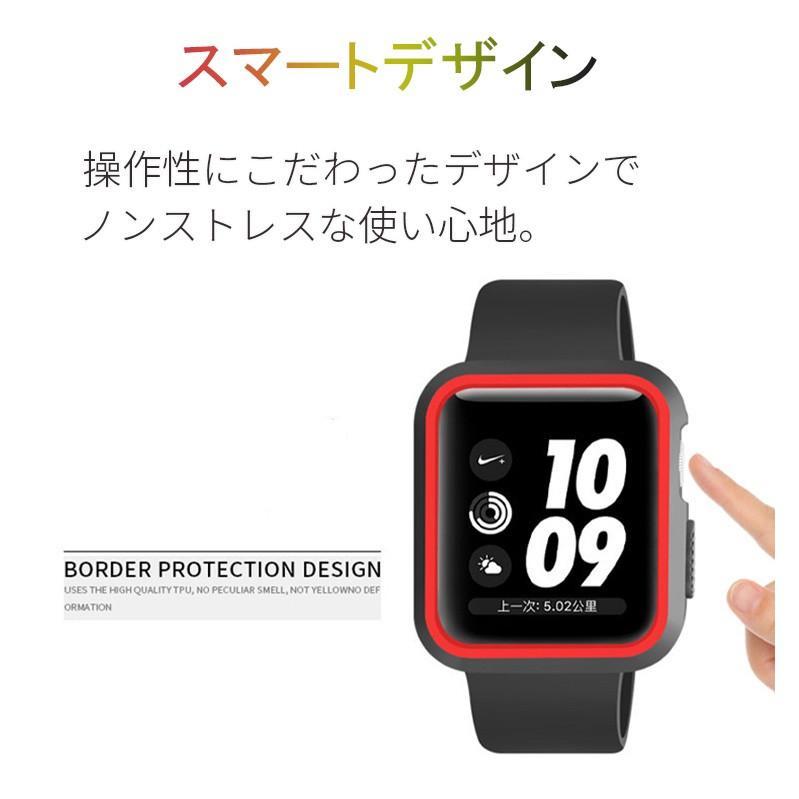 AppleWatch アップルウォッチ Cover カバー Case ケース Series3 Series2 38mm 新品 ブラック＆グリーン Black&Green バイカラー 耐衝撃_画像2