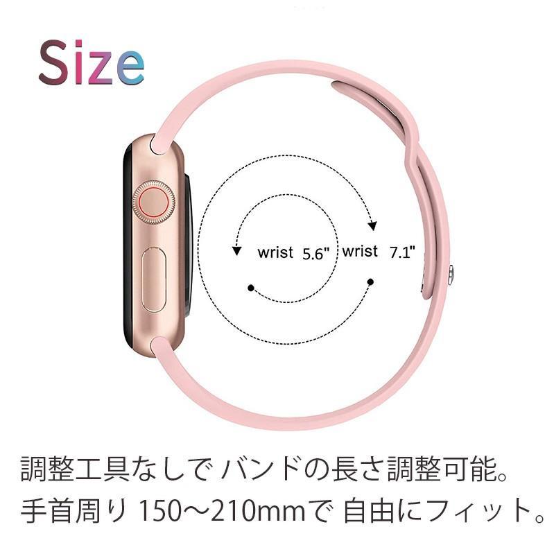 アップルウォッチ バンド seriesSE ベルト 38mm 40mm 女性 グレイ 新品 Apple watch series6 5 4 3 2 1 Mサイズ 長さ調節可可能 スポーツ_画像5