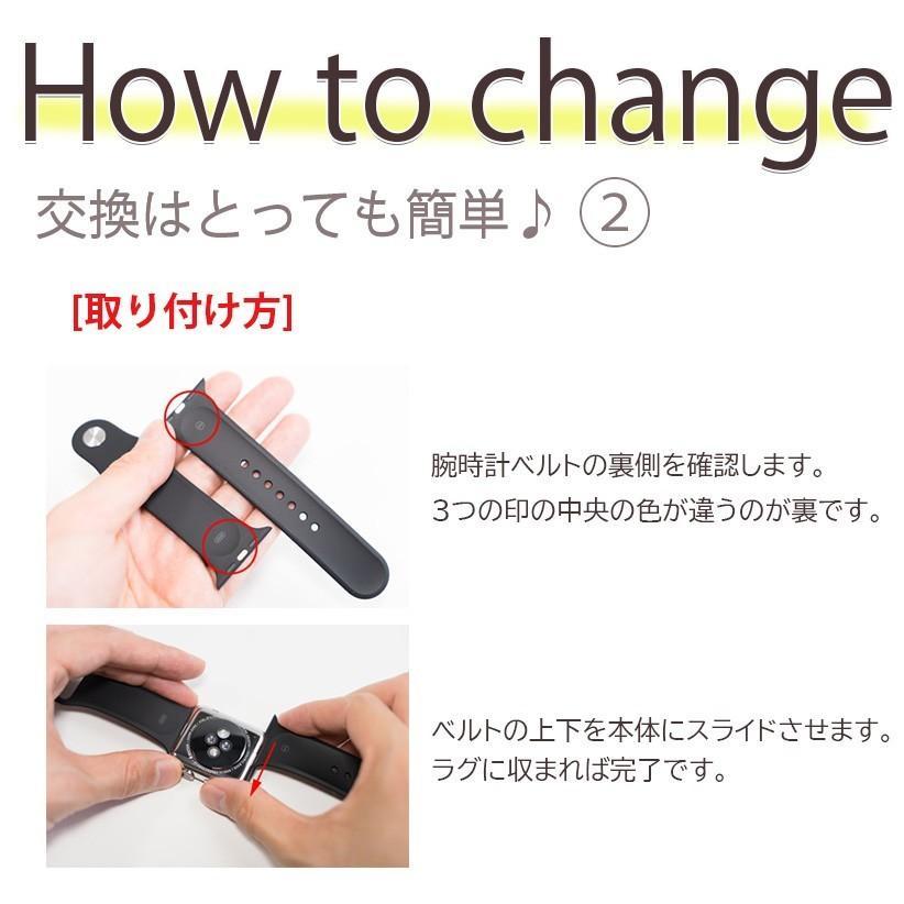 アップルウォッチ バンド Apple Watch band 38mm 40mm エメラルド series6 SE 5 4 3 2 1 シリコン ベルト 新品 メンズ レディース Lサイズ_画像10