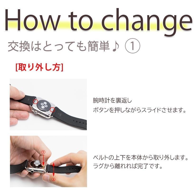 アップルウォッチ バンド seriesSE ベルト 42mm 44mm 女性 ミッドナイトブルー 新品 Apple watch series6 5 4 3 2 1 Lサイズ 長さ調節可能_画像9