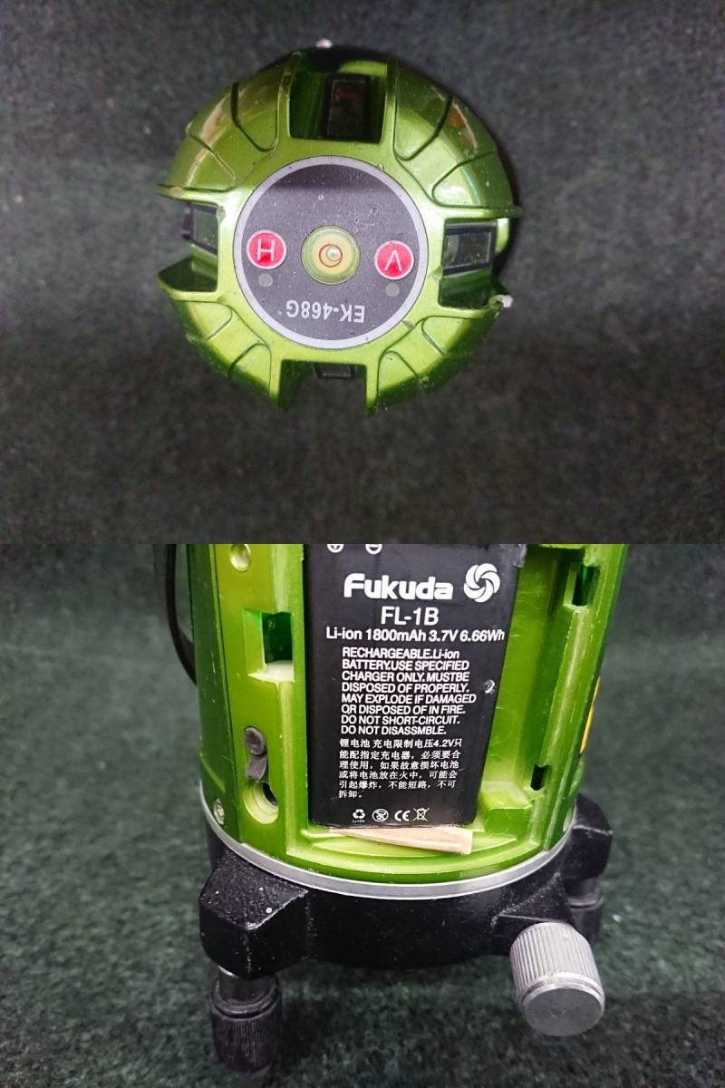 ジャンク FUKUDA フクダ グリーンレーザー墨出し器 EK-468G_画像5