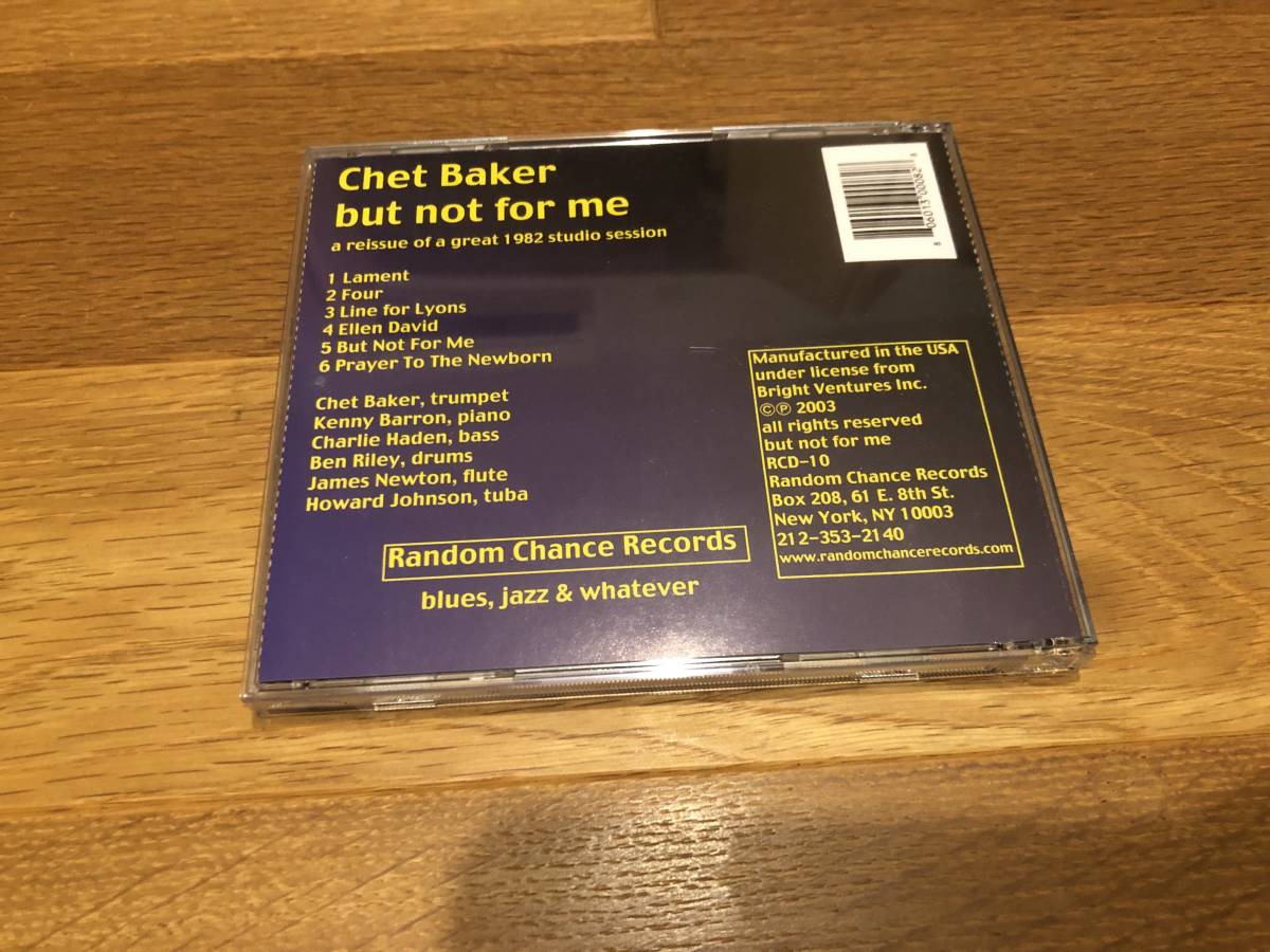 Chet Baker / But Not For Me 1982 Studio Session チェット・ベイカーの画像2