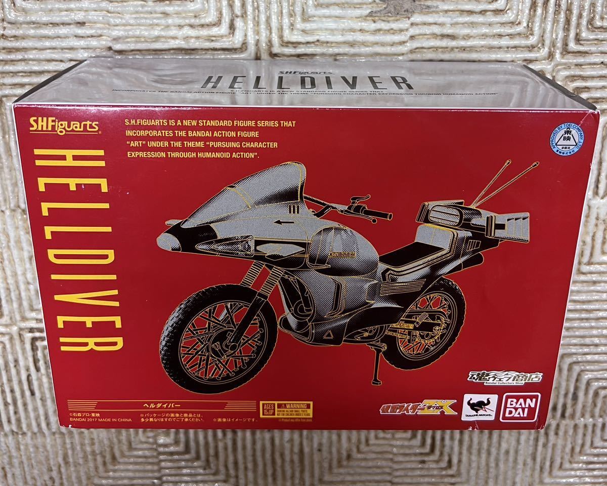 S.H.フィギュアーツ ヘルダイバー 仮面ライダーZX プレバン S.H.