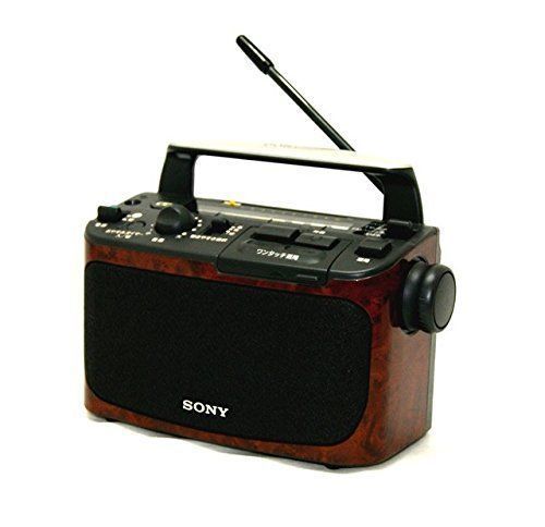 SONY ソニー ICF-A55V FM/AMラジオ（ワイドFM対応）