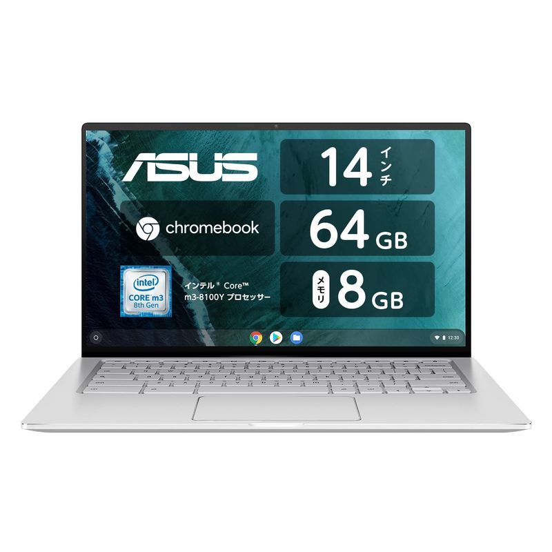 T-ポイント5倍】 C434TA Flip Chromebook ASUS ノートパソコン 64GB