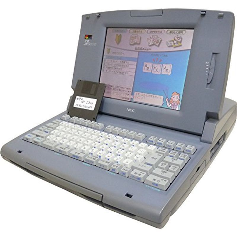 NEC ワープロ 文豪 JX-S300