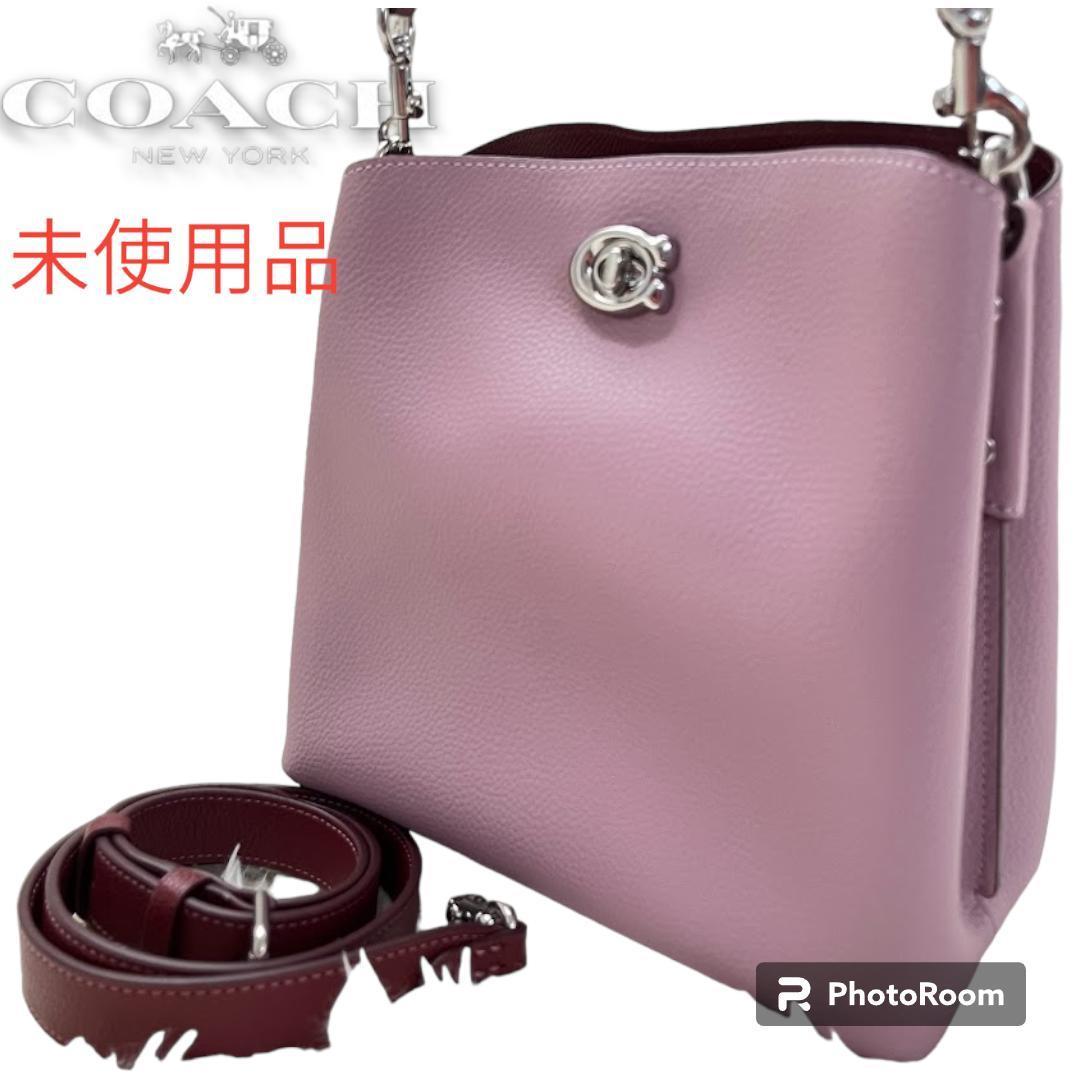 美品　C3766　coach コーチ　ウィロウ　2WAYバッグ　ピンク　ターンロック　シボ革 ショルダーバッグ　ハンドバッグ　金具　レディース