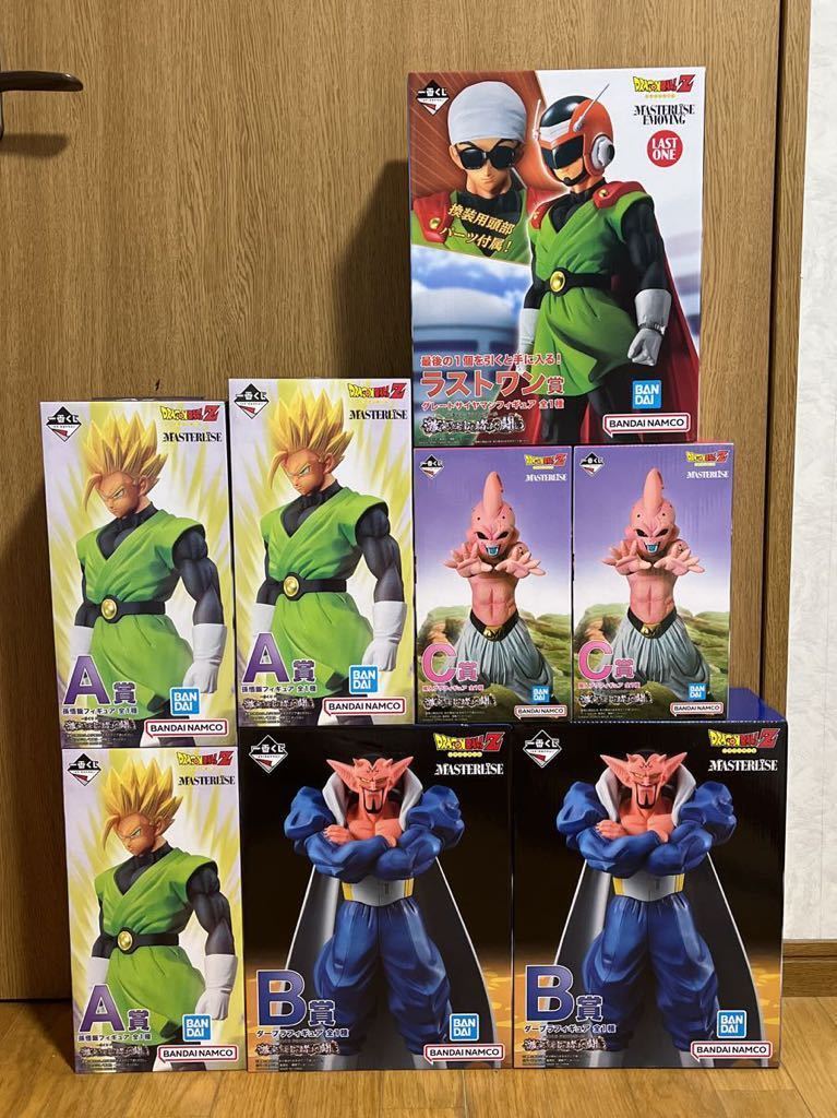 新品未開封】一番くじ ドラゴンボール 激突!!宇宙を賭けた闘い