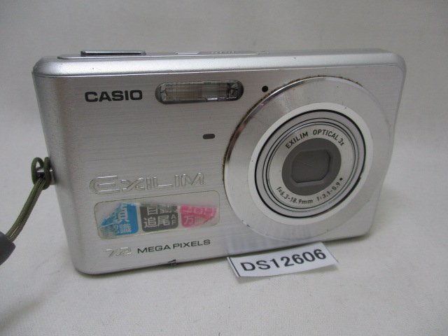 激安通販の DS12606☆カシオ CASIO☆デジタルカメラ☆EX-Z77☆即決