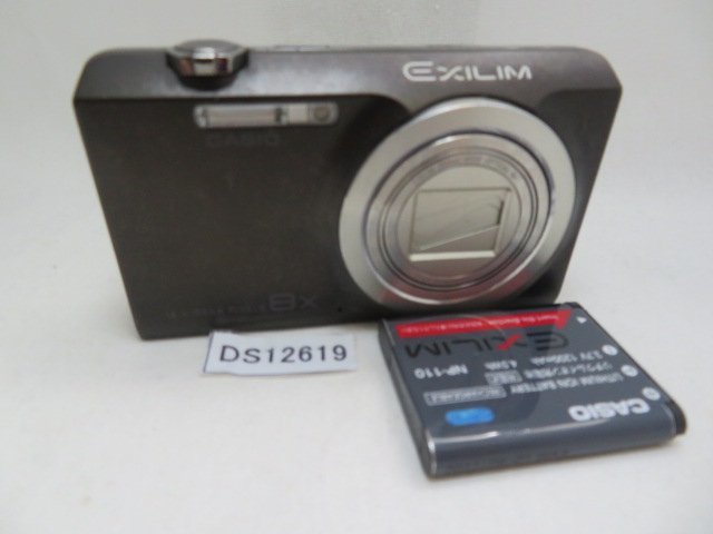 超格安価格 DS12619☆カシオ CASIO☆デジタルカメラ☆EX-Z3000☆即決