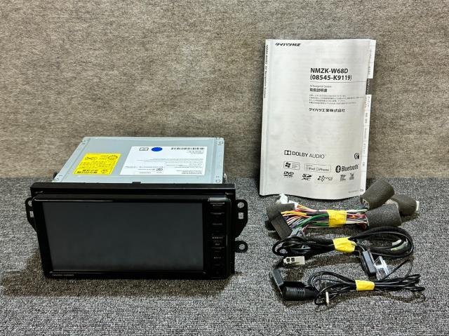 nmzk-w68d KENWOOD ダイハツ 純正 ナビ nmzk-w68d KENWOOD ダイハツ 純正 ナビ