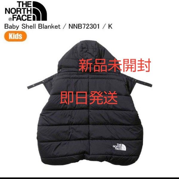 THE NORTH FACE ノースフェイス ベビーシェルブランケット NNB72301 K ブラック