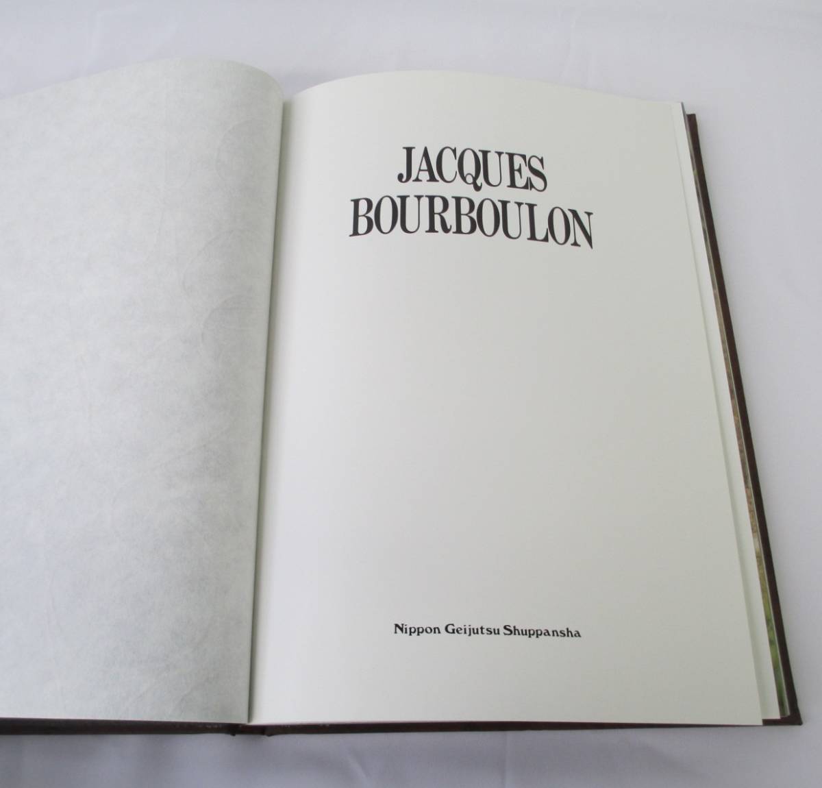 I-2【超美品】⑦ JACQUES BOURBOULON ジャック ブールブーロン　会員限定写真集　日本芸術出版社　ARTMAN CLUB アートマンクラブ_画像3