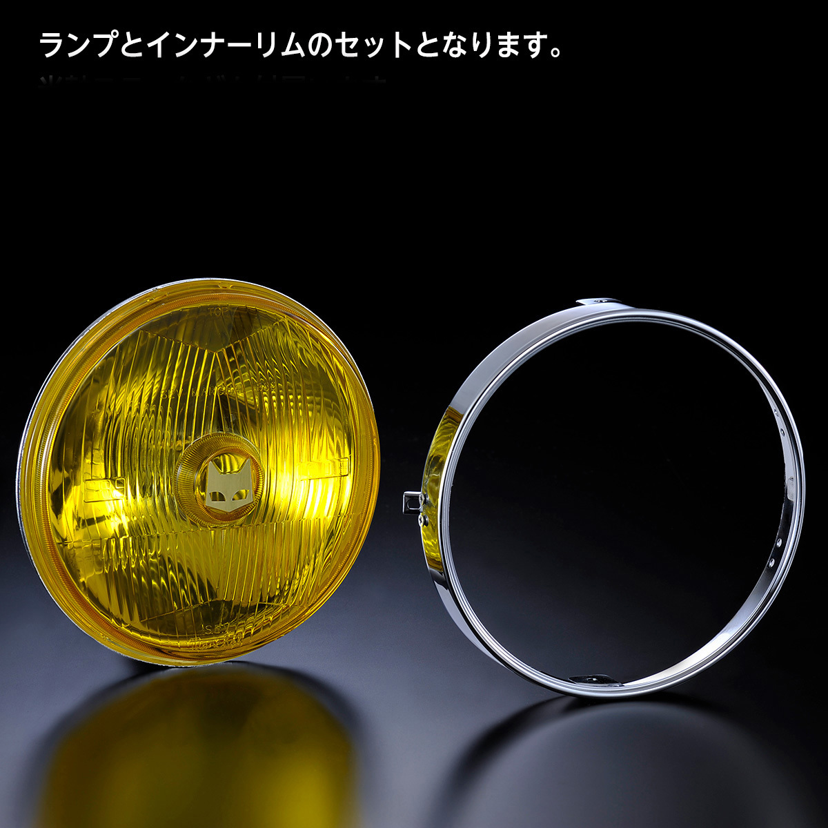 マーシャル ヘッドライト 889 CB400SF (NC31・NC39 | JChereヤフオク