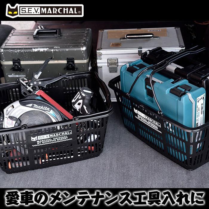 マーシャルオリジナルショッピングバスケット　人気の33L　オリジナルステッカー付き　買い物　工具　道具入れ　800-4001_画像3