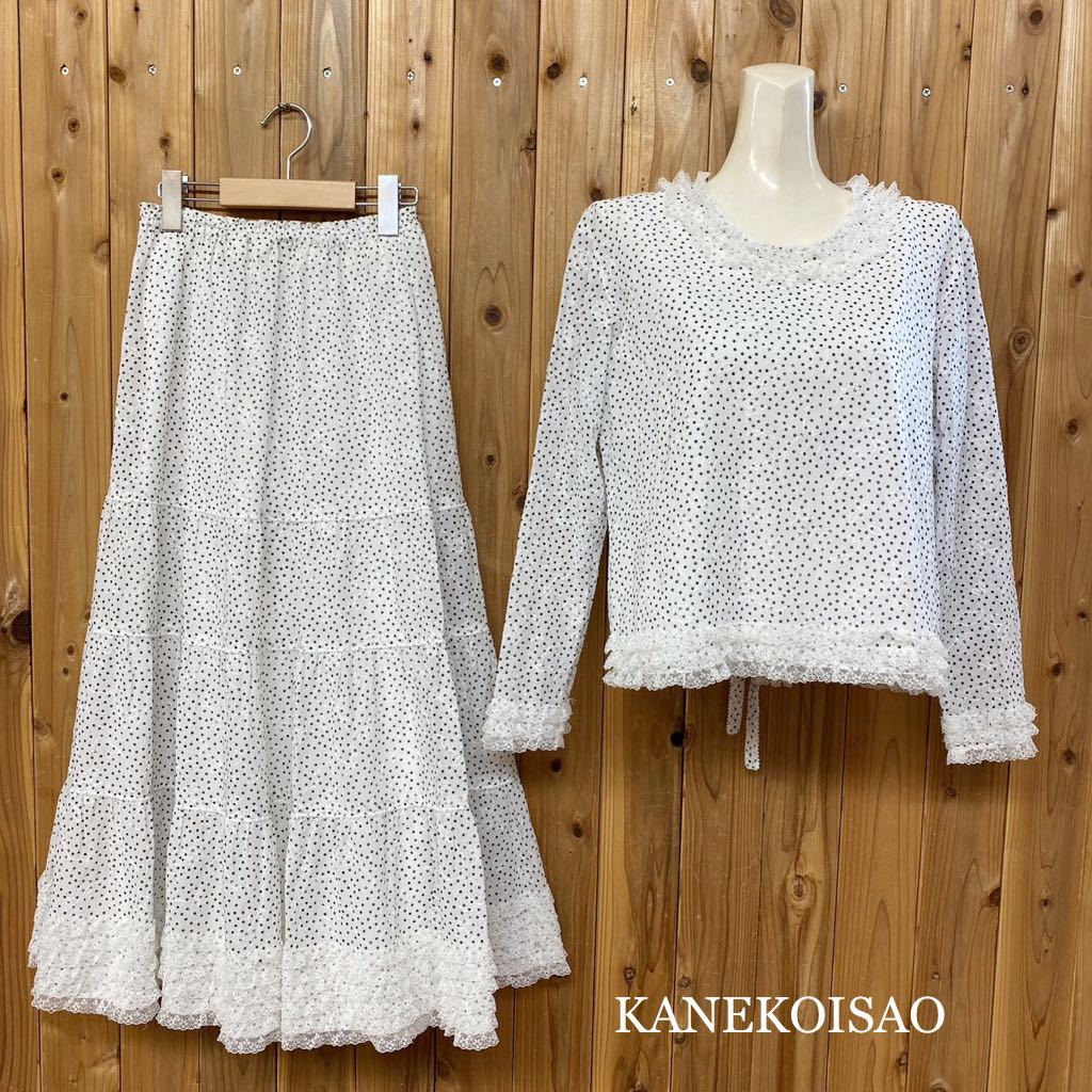 レア！美品☆KANEKOISAO ＊ カネコイサオ綿ローンセットアップ インナー付き レースフリル 白 花柄刺繍×ドット レースピコフリル_画像1