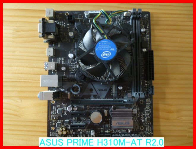 限定品】ASUS PRIME H310M-AT R2.0 マザーボードIntel core i5 9400