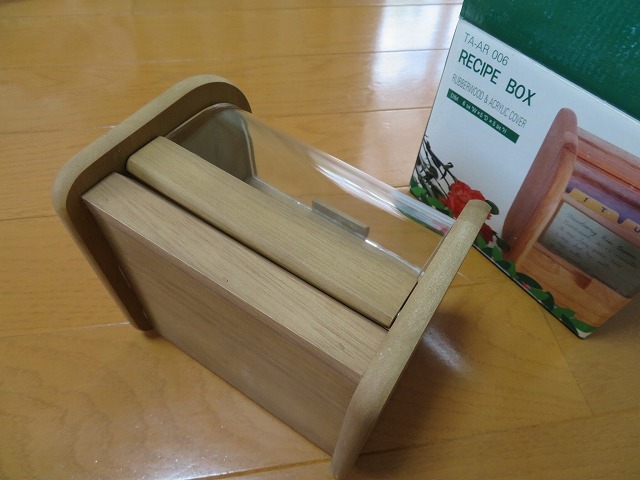 小物収納BOX 調味料ラック 天然木 RECIPE BOX TA-AR006_画像5