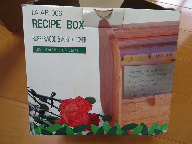 小物収納BOX 調味料ラック 天然木 RECIPE BOX TA-AR006_画像8