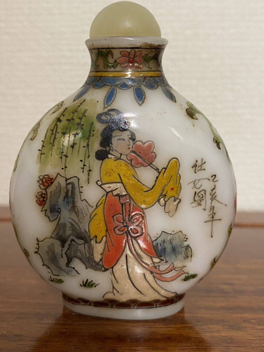 清康熙料胎畫琅彩仕女人物圖鼻煙壺骨董無傷-