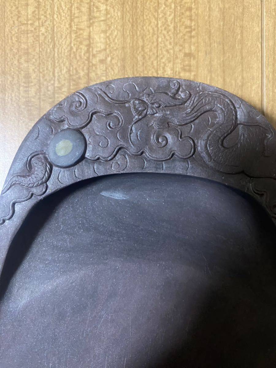 中国美術 文房四宝 端渓硯 水眼硯 年代物木箱 中国美術 文房四宝 端渓硯 水眼硯 年代物木箱