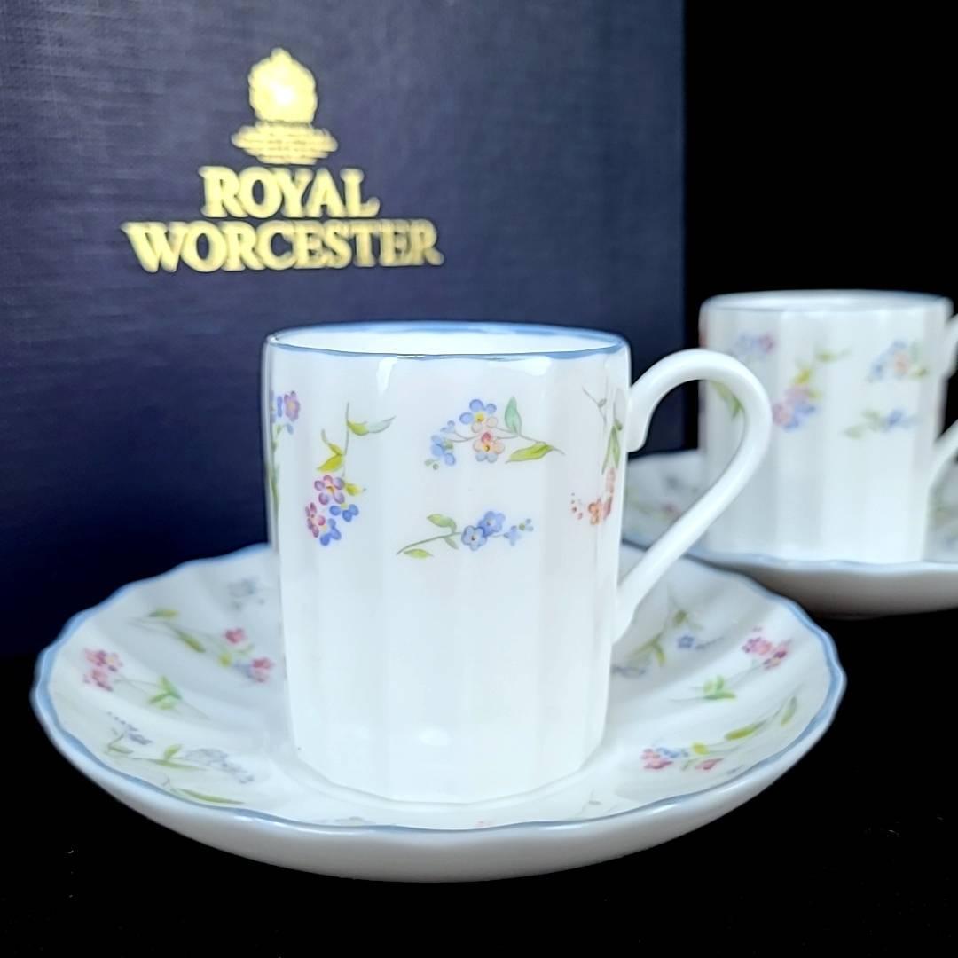 九谷焼! ☆金花詰カップ&ソーサー☆ AP7-901 新品 コーヒー 九谷焼! ☆金花詰カップ&ソーサー☆ AP7-901 新品 コーヒー