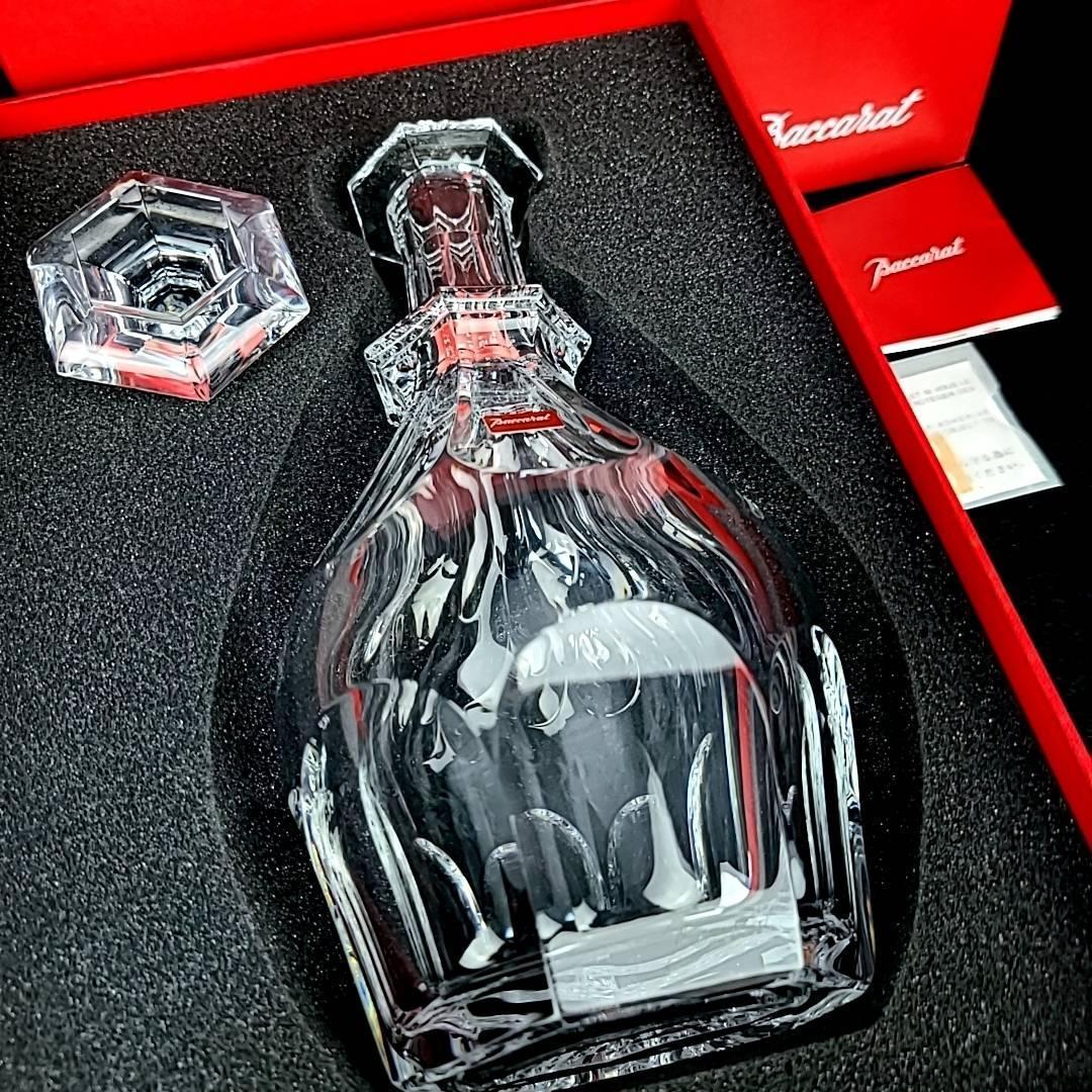 □未使用 ◆ バカラ　Baccarat アルクール デキャンタ　デカンタ 750ml