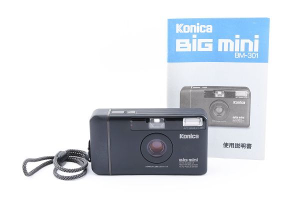 【希少】 Konica コニカ BIG mini BM-301 コンパクト フィルムカメラ 希少カラー #602_画像1