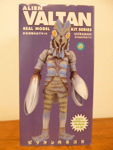 Biriken Shokai Balutan Star People著色努力超人軟乙烯試劑盒檢測/ Kaiyodo X Plus Falcion CCP Shonen Rick 原文:ビリケン商会 バルタン星人 彩色済組み ウルトラマン ソフビキット 検/海洋堂 エクスプラス ファルシオン CCP 少年リック