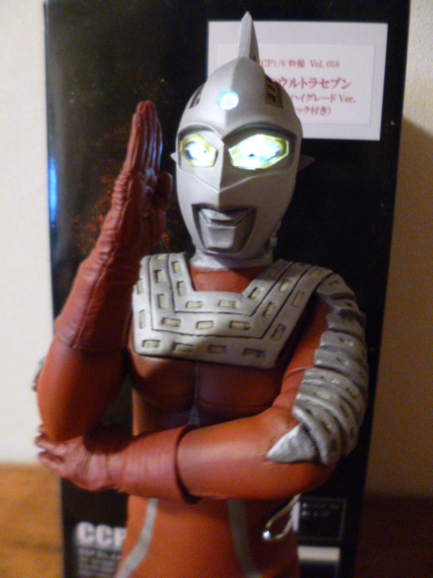 CCP 1/6特效Vol.058 Ultra Seven(寬鏡頭版)輕型噱頭是/ Kaiyodo EX Plus Juvenile Rick Soft Vinyl 原文:CCP1/6特撮 Vol.058 究極のウルトラセブン(ワイドショットVer.) 発光ギミックあり 検/海洋堂 エクスプラス 少年リック ソフビ