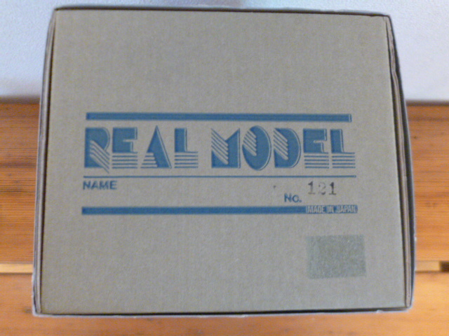 Biriken Shokai Balutan Star People著色努力超人軟乙烯試劑盒檢測/ Kaiyodo X Plus Falcion CCP Shonen Rick 原文:ビリケン商会 バルタン星人 彩色済組み ウルトラマン ソフビキット 検/海洋堂 エクスプラス ファルシオン CCP 少年リック