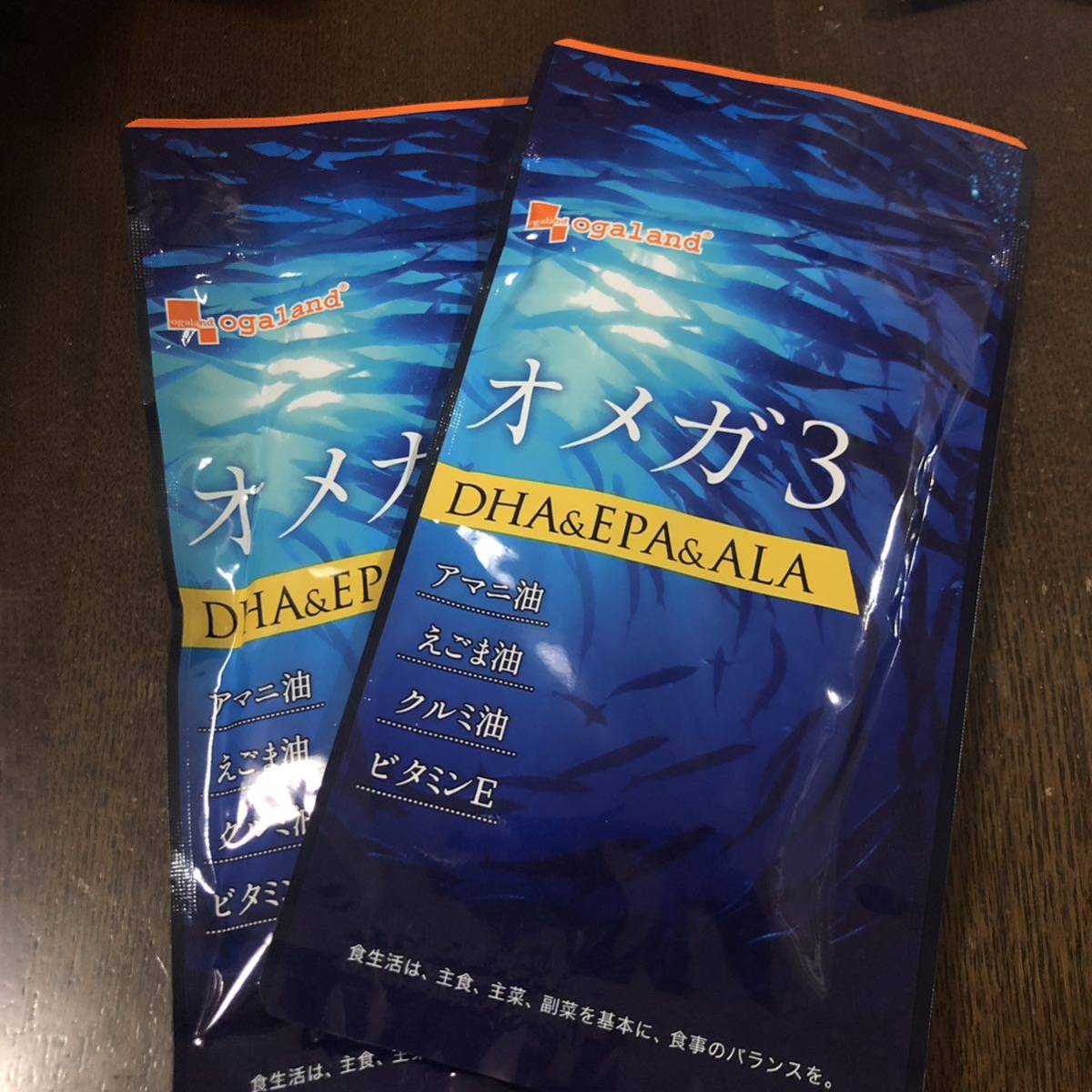 送料無料☆オーガランド オメガ3 DHA EPA ALA サプリメント 6ヶ月分_画像1