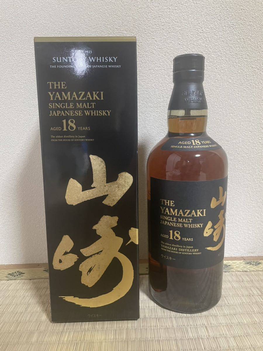 未開栓】サントリー 山崎18年 700ml シングルモルトウイスキー 専用箱