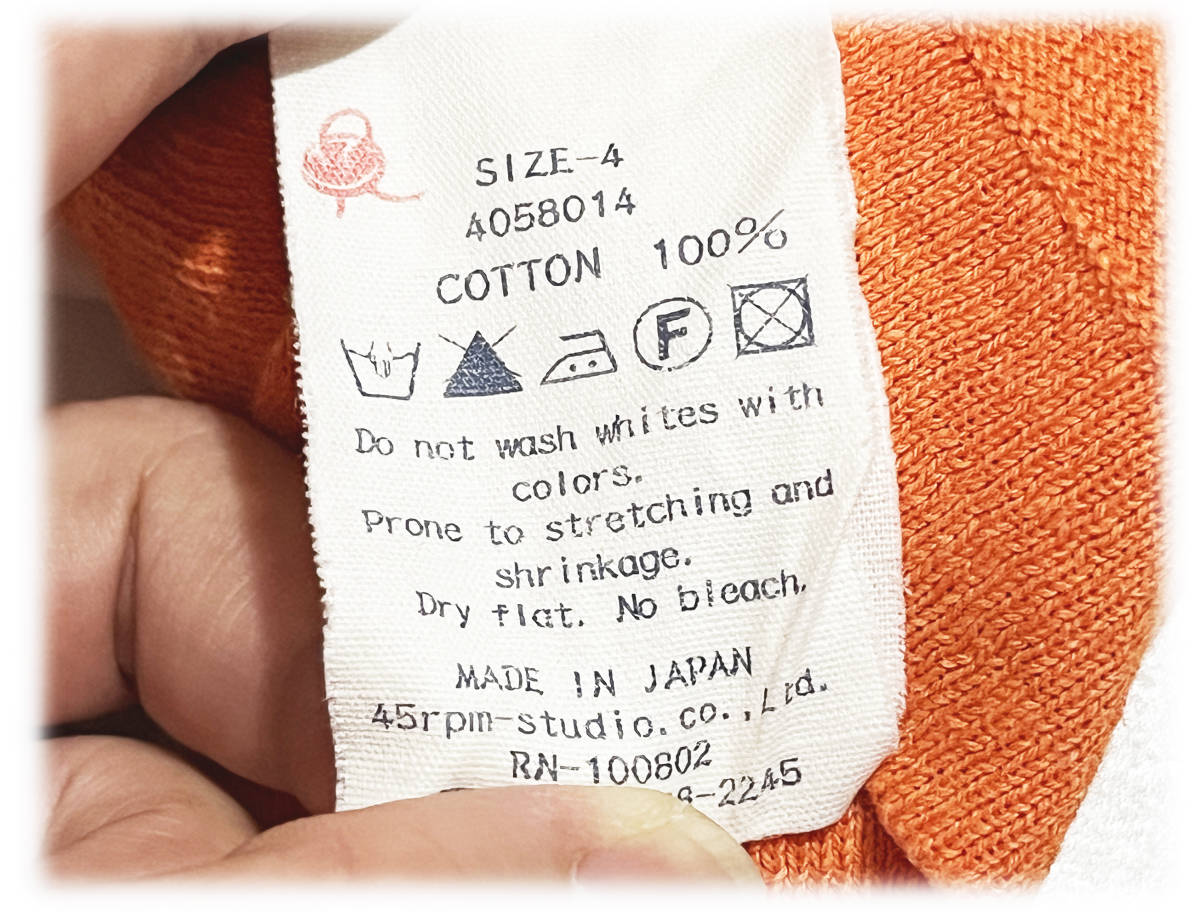 45RPM フォーティファイブ アールピーエム 半袖カットソ−Tシャツ 日本製 ネップ感 おしゃれ 男女兼用 ネコポス オレンジ 人気 送料無料